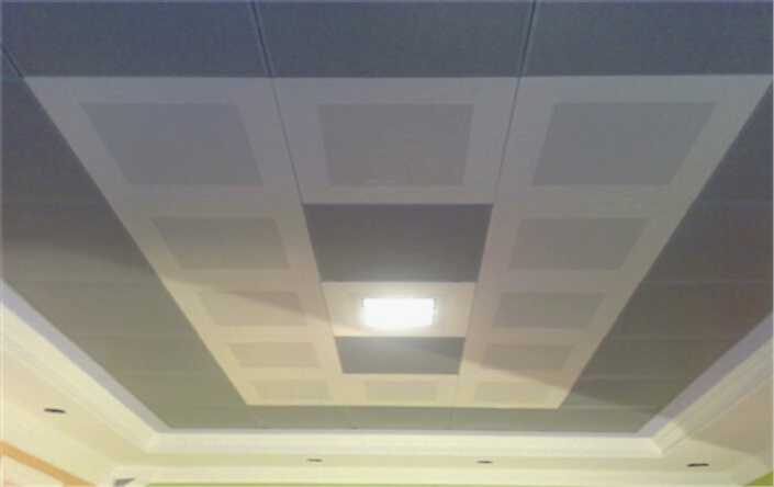 ümraniye metal tavan modelleri, ümraniye metal tavan fiyatları, ümraniye metal tavan