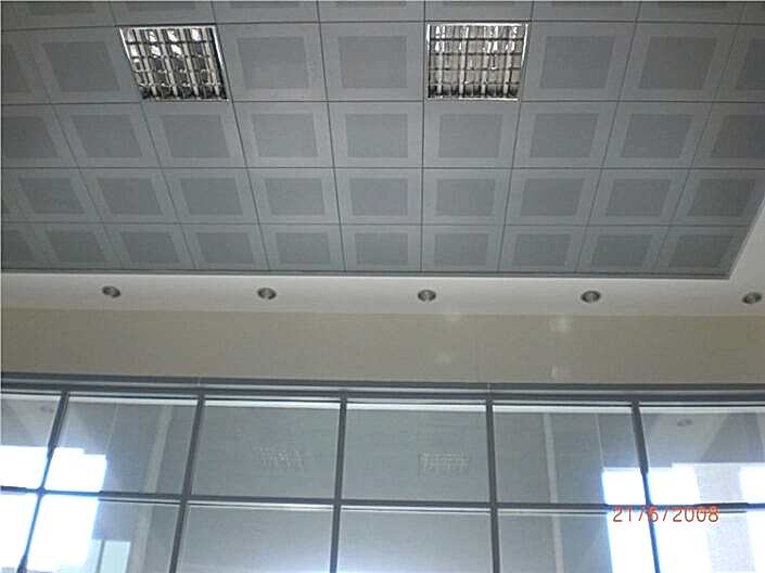 ümraniye metal tavan modelleri, ümraniye metal tavan fiyatları, ümraniye metal tavan